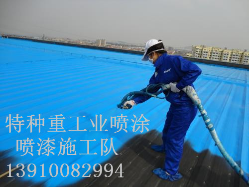 靖江除锈喷漆 & 设备厂房翻新